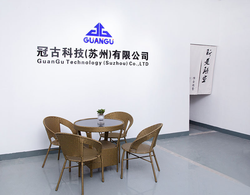 BarcelonaCompany - Guangu Technology